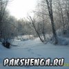 На "Средней мельнице"